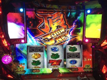 金枠に輝いてる 押忍 番長３演出画像 ココぱち