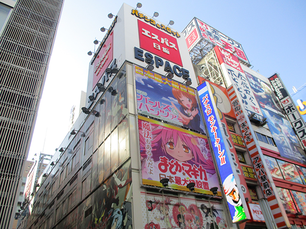 エスパス 秋葉原 秋葉原エスパスの遠隔がすさまじいｗｗｗ