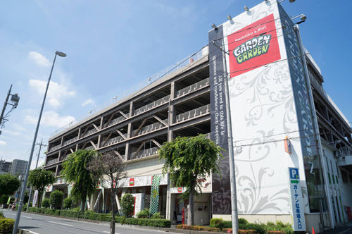 埼玉優良店 ガーデン北与野店 パチンコ パチスロ優良店情報 埼玉優良店 ガーデン北与野店 パチンコ パチスロ優良店情報