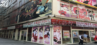 18年版 7月7日はパチンコ スロットファンの1年に1度のお祭り おすすめホール紹介 パチンコ パチスロ優良店情報 18年版 7月7日はパチンコ スロットファンの1年に1度のお祭り おすすめホール紹介 パチンコ パチスロ優良店情報