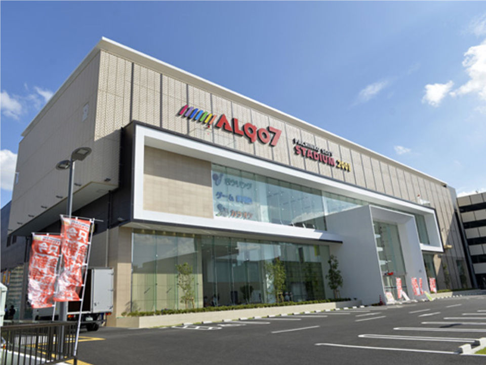 大阪優良店 スタジアム01豊中 Cランク 評判 イベント日 スタジアムグループの看板店舗 パチンコ パチスロ優良店情報 大阪優良店 スタジアム01豊中 Cランク 評判 イベント日 スタジアムグループの看板店舗 パチンコ パチスロ優良店情報