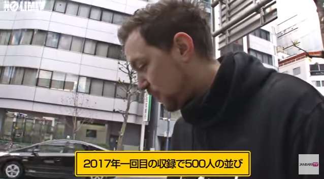 東京優良店 ピートレ五反田 Cランク 番組収録が熱い イベント日は多数高設定入れる店 10 24更新 パチンコ パチスロ優良店情報 東京優良店 ピートレ五反田 Cランク 番組収録が熱い イベント日は多数高設定入れる店 10 24更新 パチンコ パチスロ優良店情報