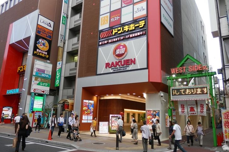埼玉優良店 楽園大宮新館 Bランク イベント日 評判 日本最大級の台数を誇るメガホール パチンコ パチスロ優良店情報 埼玉優良店 楽園大宮新館 Bランク イベント日 評判 日本最大級の台数を誇るメガホール パチンコ パチスロ優良店情報