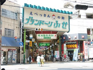 123布施 商店街