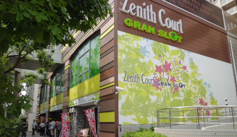兵庫優良店 ゼニスコートグランスロット Bﾗﾝｸ 評判 旧イベント日 全台系を行う伊丹の有名店 パチンコ パチスロ優良店情報