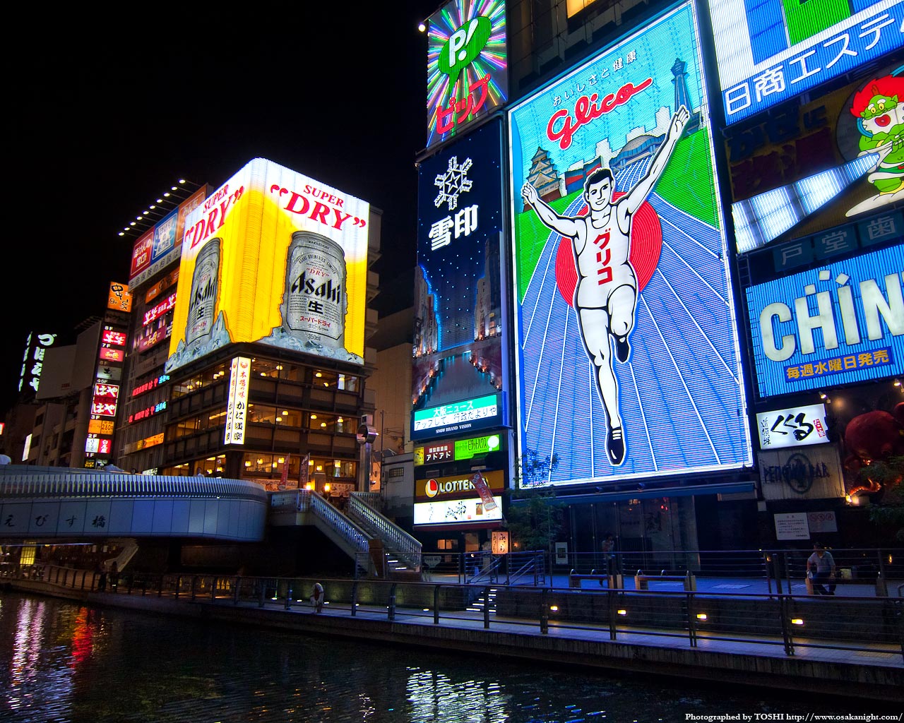 大阪優良店 楽園なんば Bランク イベント日 評判 近辺を圧倒する出玉状況 パチンコ パチスロ優良店情報 大阪優良店 楽園なんば Bランク イベント日 評判 近辺を圧倒する出玉状況 パチンコ パチスロ優良店情報