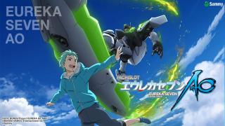 エウレカセブンAO