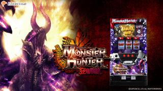 モンスターハンター 狂竜戦線
