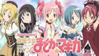 魔法少女まどかマギカ2