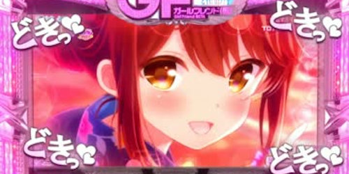 業界評価 ガールフレンド 仮 評価3 1 設定56以外は辛い 1 4は出玉性能に設定差なし 10 27更新 パチンコ パチスロ優良店情報 業界評価 ガールフレンド 仮 評価3 1 設定56以外は辛い 1 4は出玉性能に設定差なし 10 27更新 パチンコ パチスロ優良店情報