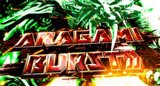 aragami