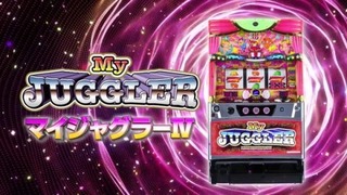 マイジャグラー4