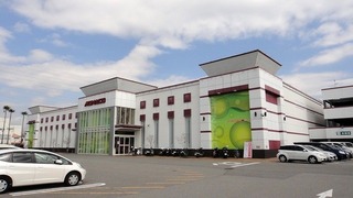 モナコ宝塚