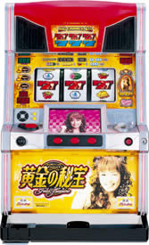 高速配送 パチスロット殿堂 【安西ひろこの黄金の秘宝X】 編 : パチ ホビー・楽器・アート