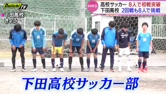 スクリーンショット 2020-09-30 11.51.56