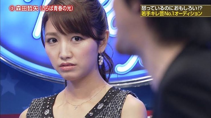 画像 女がドン引きしてる顔に興奮するんだがw たまクラブ