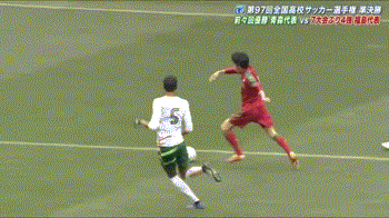 動画 こんなドリブルできる9番いままでの日本代表にいなかった 鹿島の染野唯月とかいうガチの天才 Samurai Footballers サッカーまとめ