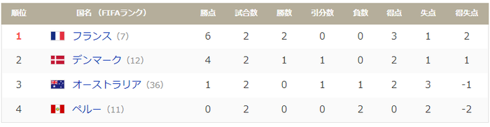 サッカー_03