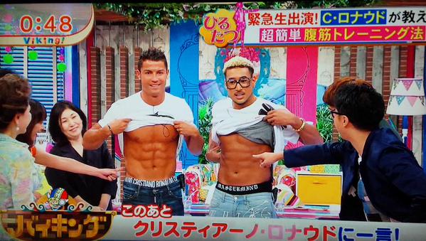画像 バイキング で関口メンディーと並んで腹筋を披露するc ロナウドwwww Samurai Footballers サッカーまとめ 画像 バイキング で関口メンディーと並んで腹筋を披露するc ロナウドwwww Samurai Footballers サッカーまとめ