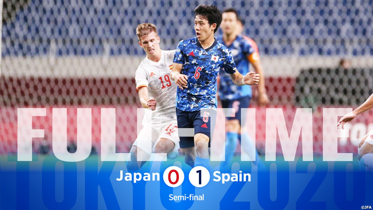 日本代表 Vs スペイン 中国人の反応w 2chフットボールまとめアンテナ