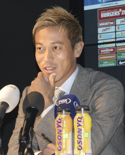 サッカー