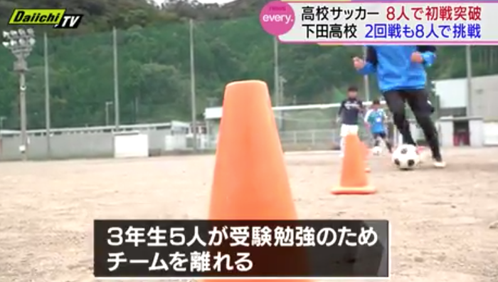スクリーンショット 2020-09-30 11.52.05