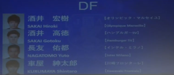 サッカー_02