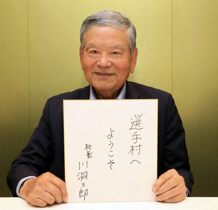 【動画】浦和レッズ、ユンカーさん…ガチで凄すぎるゴールを決めてしまうwwwww|【Loquy Football】フットボール情報サイト