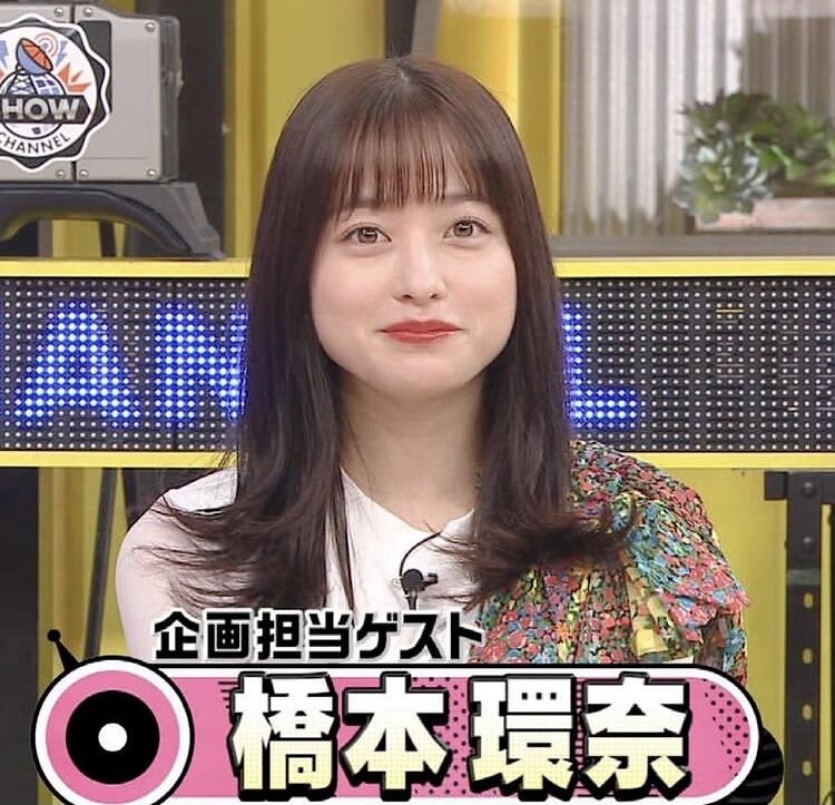 画像 橋本環奈さん 終わる 2chフットボールまとめアンテナ