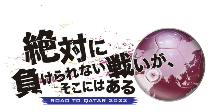 スクリーンショット 2021-09-02 14.32.25