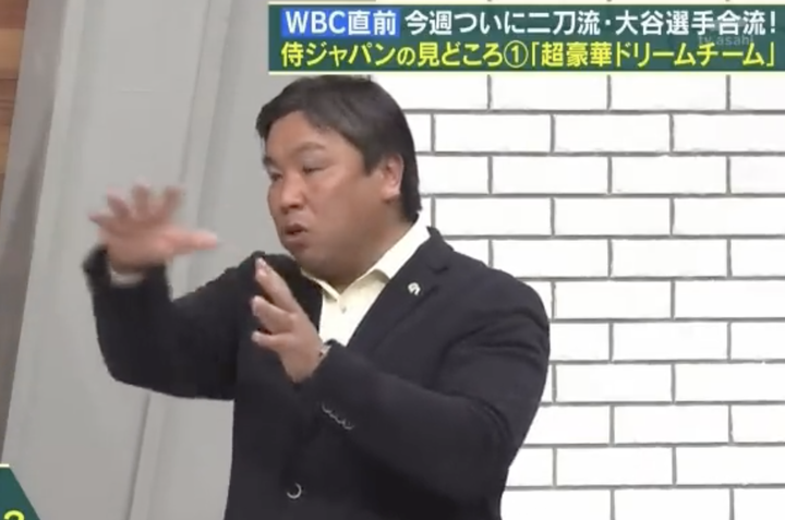 【悲報】里崎さん「野球はサッカーで言えばPKやフリーキックを延々としてるようなもの」