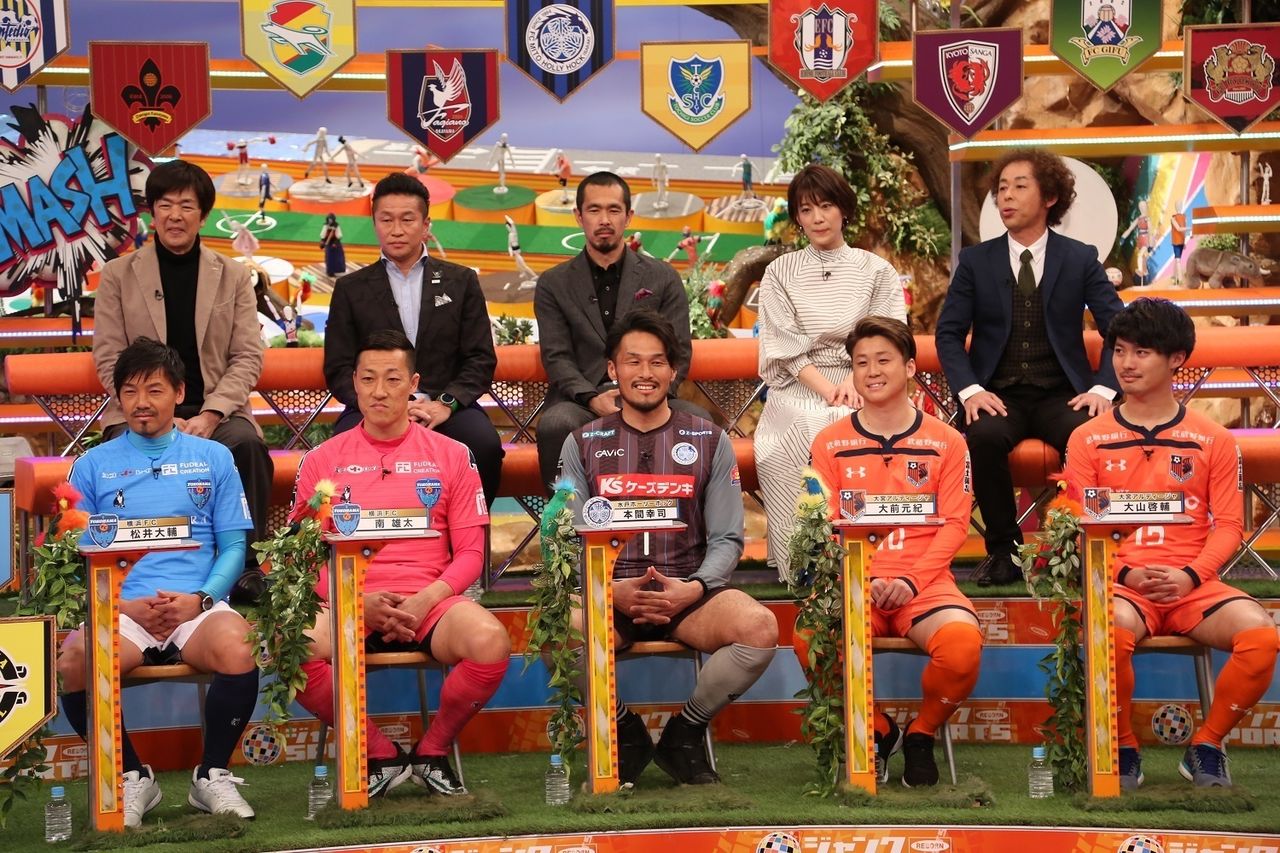 J2選手たちが明かすJ1との格差･･･ : SAMURAI Footballers【サッカー ...