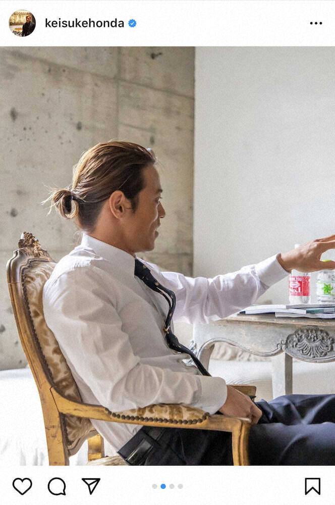 画像 お団子ヘアー 本田圭佑さん やっぱりイケメンな模様www 2chフットボールまとめアンテナ 画像 お団子ヘアー 本田圭佑さん やっぱりイケメンな模様www 2chフットボールまとめアンテナ