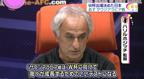 サッカー_02