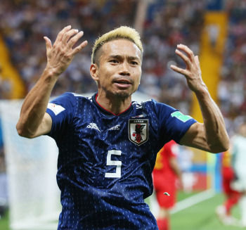 sakka-