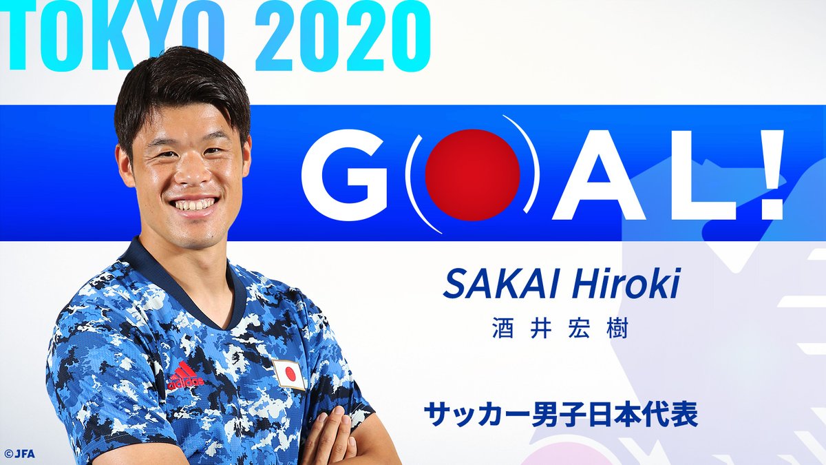 速報動画 日本代表 2点目 酒井が押し込む 2chフットボールまとめアンテナ 速報動画 日本代表 2点目 酒井が押し込む 2chフットボールまとめアンテナ