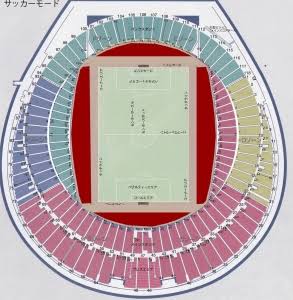 札幌ドームが機械トラブル 90度回転したピッチで鹿島戦開催www 2chフットボールまとめアンテナ