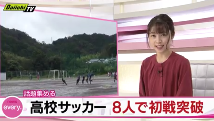 スクリーンショット 2020-09-30 11.51.49