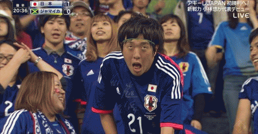 GIF
