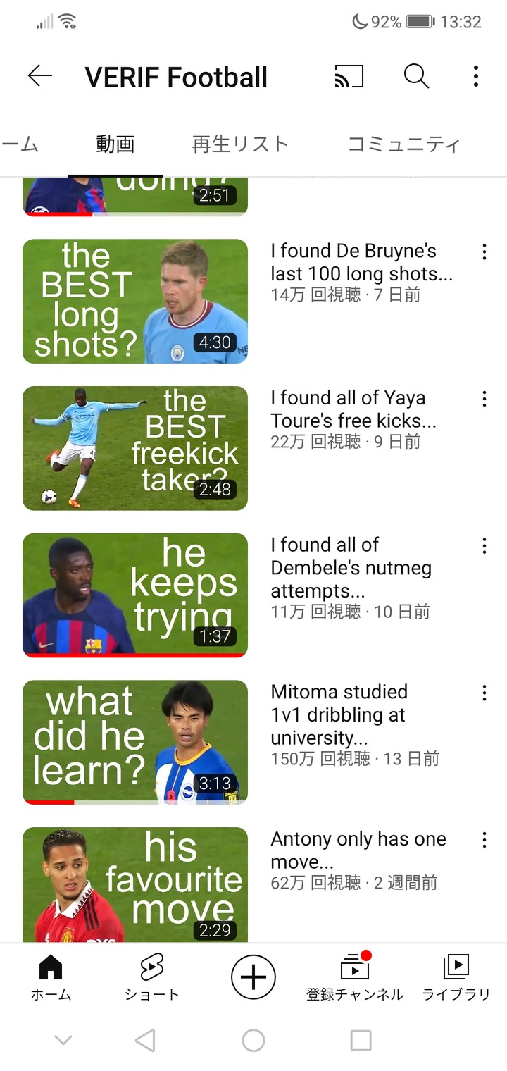 no title