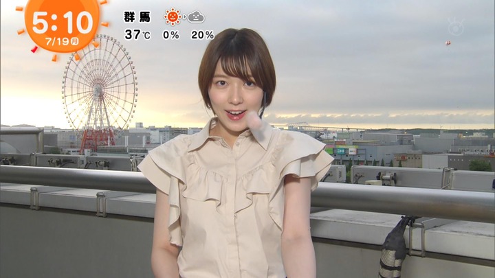 画像 お天気キャスター 阿部華也子ちゃん 今日も可愛いw トイレちゃんねる 画像 お天気キャスター 阿部華也子ちゃん 今日も可愛いw トイレちゃんねる