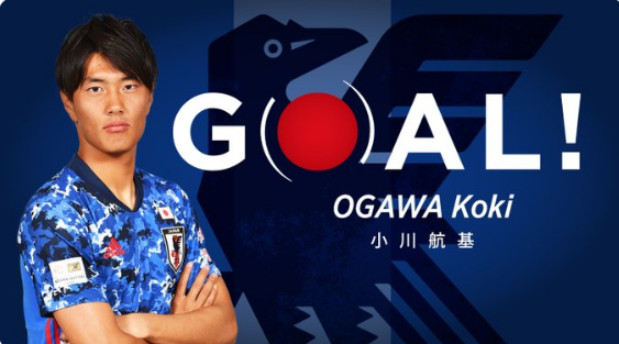 サッカー