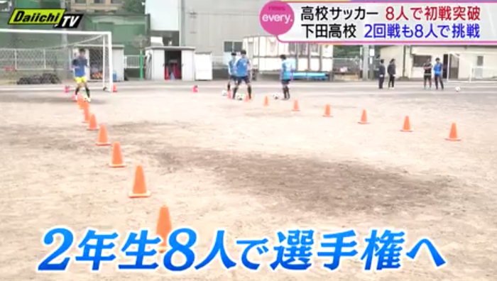 スクリーンショット 2020-09-30 11.52.10