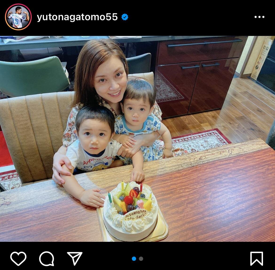 画像 長友佑都の子供がめちゃくちゃ可愛いwww スポキチ速報