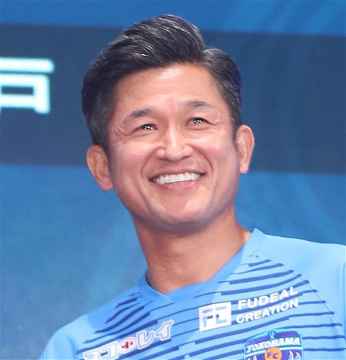 キングカズ 今季初出場へ Samurai Footballers サッカーまとめ