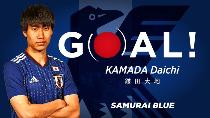 sakka-