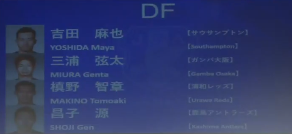 サッカー_02