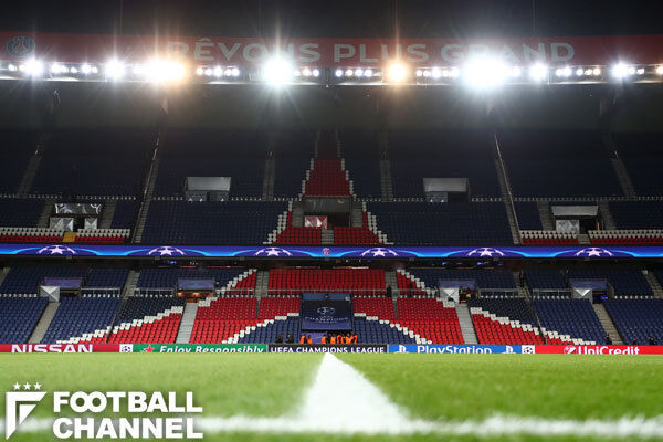 PSG CL