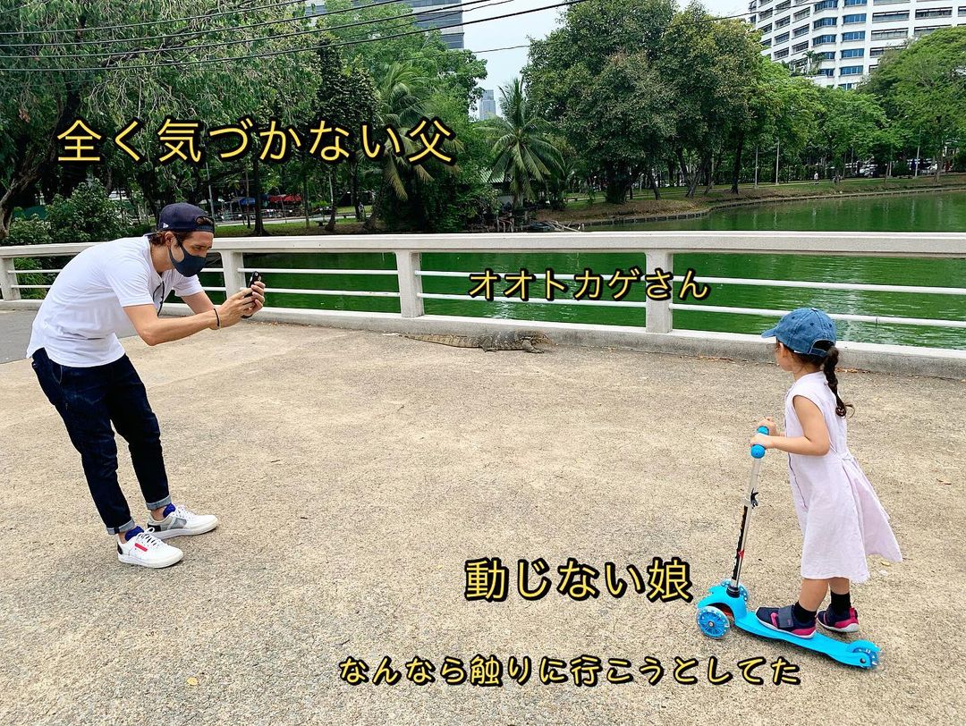 ほのぼの 細貝萌さん 長女と公園で遊ぶ姿をパシャリ なお 背後www 全世界サッカー速報 ほのぼの 細貝萌さん 長女と公園で遊ぶ姿をパシャリ なお 背後www 全世界サッカー速報