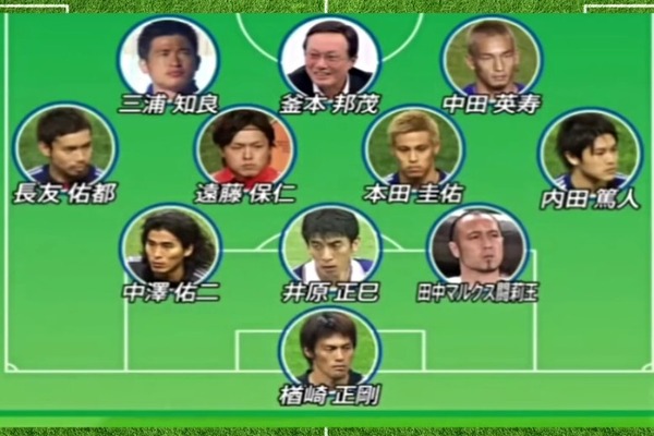 サッカー_01